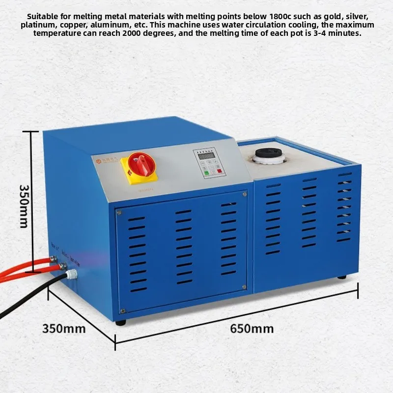 Induction Gold-Smelting Gold And Silver Jewelry Equipment, Medium-Frequency Power Source, Crucible Melting Furnace, Small-Batch