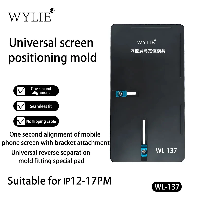 

WYLIE WL-137 Professional Screen Positioning Mold No Need To Flip Flex Cable for iP12-17 Pro Max Mobile Phone Repair Tool