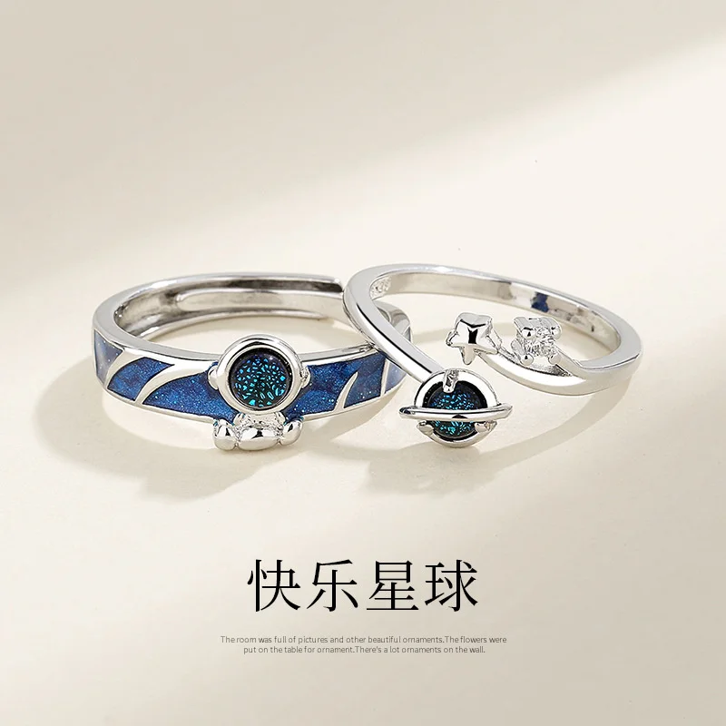 Luxury Exquisite Happy Planet Astronaut Spaceman Couple Rings Star Glass Stone Personality Open Pair Couple Birthday Gift