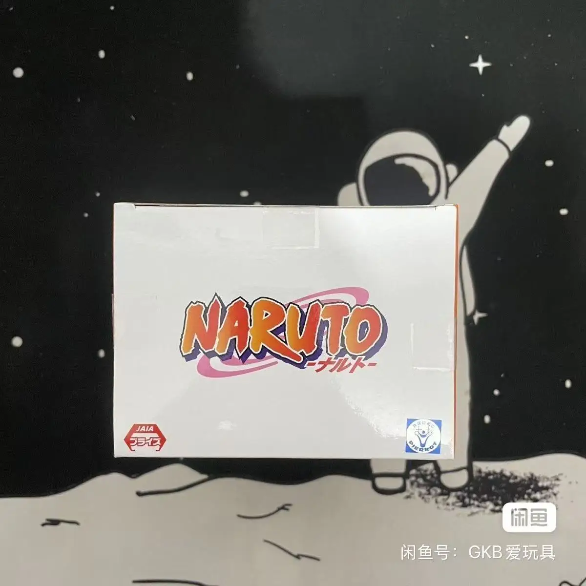 En Stock Bandai Banpresto Original Naruto 20 aniversario de la Tv Anime Naruto modelo muñeca nueva figura de acción en caja