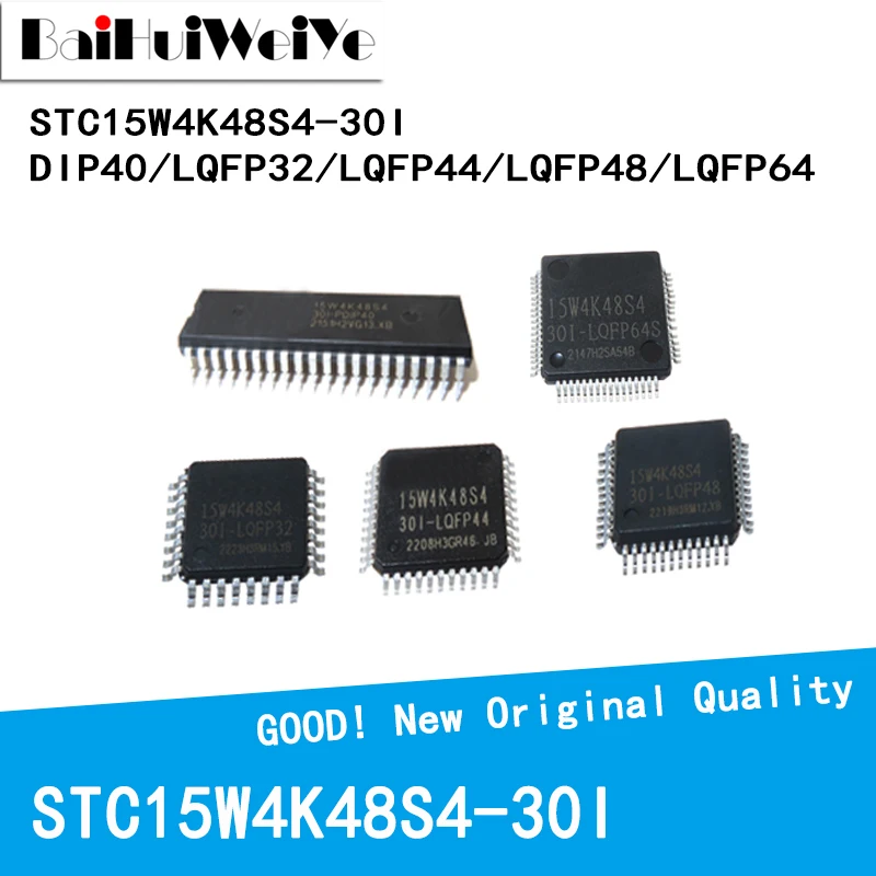 STC15W4K48S4-30I STC15W4K48S4 STC15W4K48S4-30I-LQFP32 LQFP44 LQFP48 LQFP64 DIP40 Single-Chip Microcomputer Good Quality Chipset