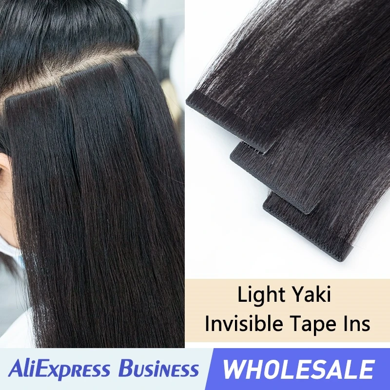 

Wholesale Light Yaki Invisible Tape in Hair Extensions Human Hair Kinky Straight Tape Ins Remy Weft Seamless Tape on Hair 20pcs