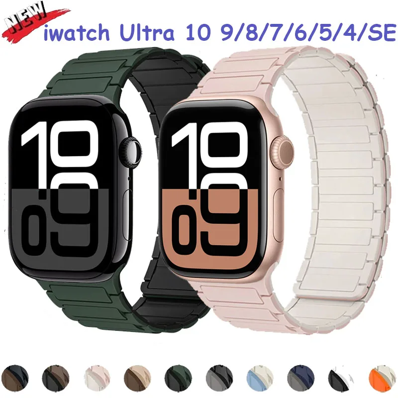 Silicone Loop Strap… - image