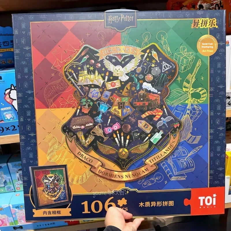 Toi Harry Potter Jigsaw Puzzle Memories Of Hogwarts Pattern 106pcs Diy Handmade Toy With Frame Family Home Wall Decoration Fans