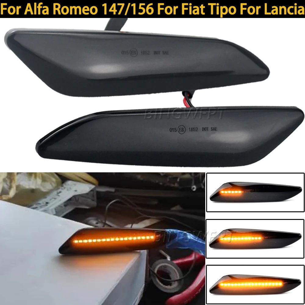 

2x новый для Fiat Tipo Egea Alfa Romeo 156 147 Chrysler Ypsilon III Lancia Delta, динамический светодиодный боковой габаритный указатель поворота