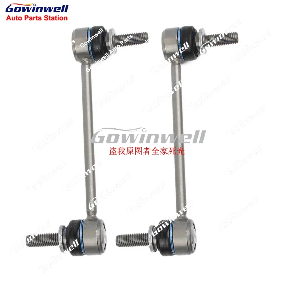 

Pair of 2pcs Front Suspension Control Arm Stabilizer Sway Bar Link Kits For Land Range Rover L405 Hybrid LR035489
