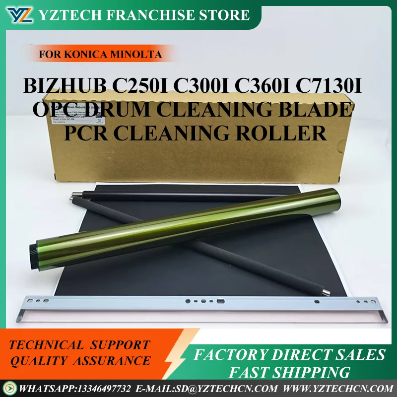 

4Pcs DR-316 OPC Drum + Cleaning Blade PCR Roller For Konica Minolta Bizhub C250i C300i C360i C250 300 360 DR316 AAV70TD