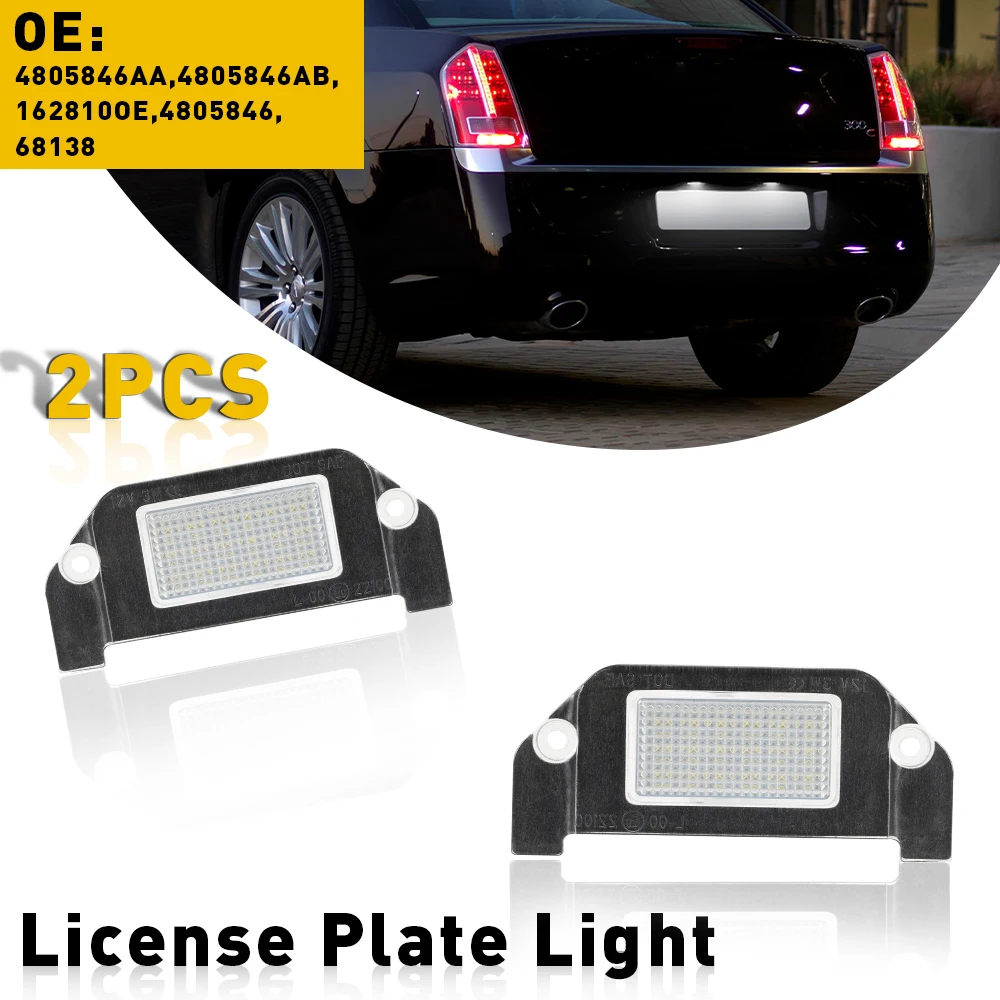

2 шт. для Chrysler 300 300C 300S 2007-2010 Sebring White 6000K светодиодные лампы освещения номерного знака без ошибок Canbus SMD 12 В