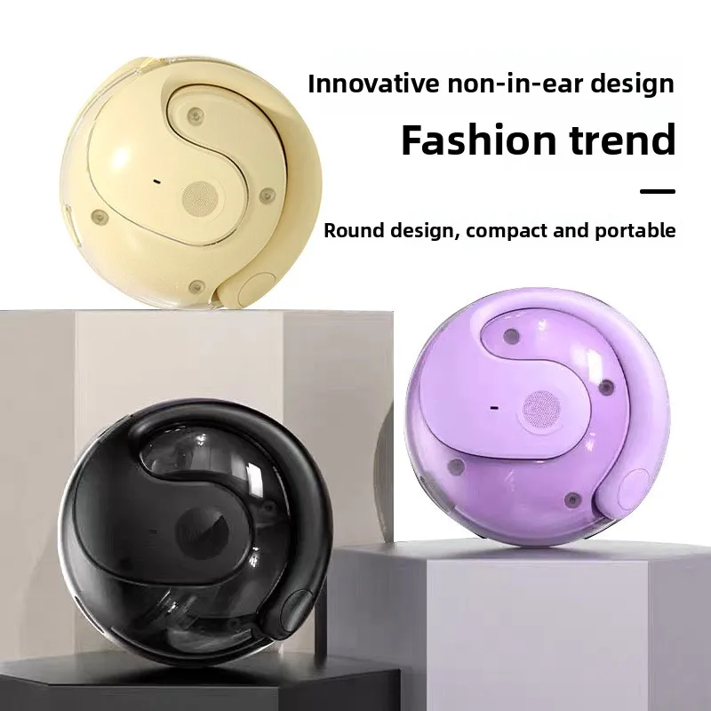 Рисунок 2 - Новое поступление