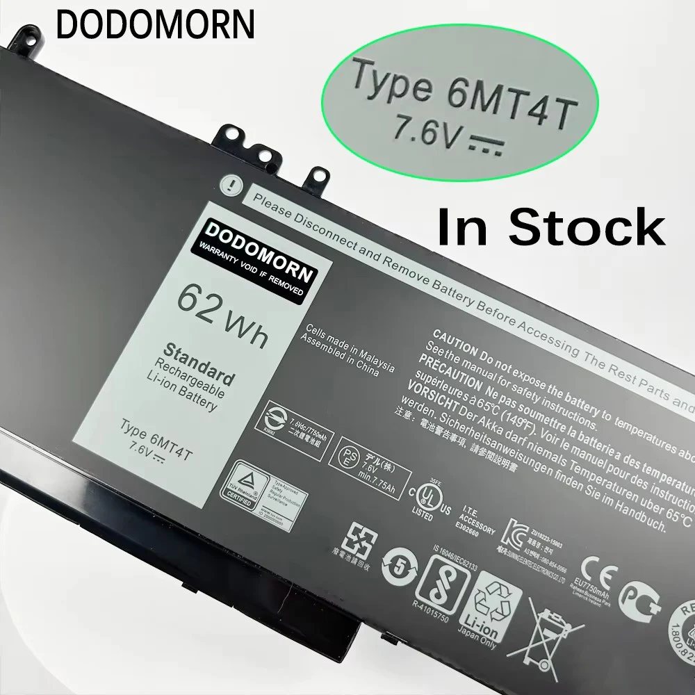 بطارية ليثيوم أيون لأجهزة ديل لاتيتودي 14 ، 5470 ، E5470 ، 15 ، 5570 ، E5570 ، 15 ، 3510 ، M3510 ، حاسوب محمول 7V69Y ، TXF9M ، 79VRK ، 07V69Y ، 6MT4T ، 7.6 فولت ، جديدة #4