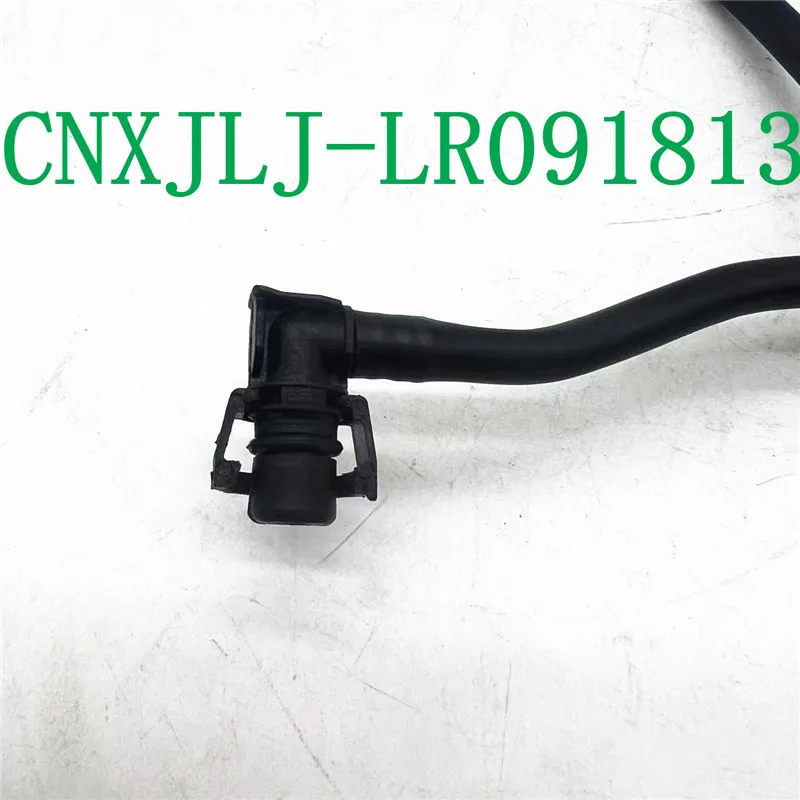 LR091813 T4A1783 FOR  Range Rover Velar Coolant Expansion Tank Tube Hose Reservoir Overflow accessories