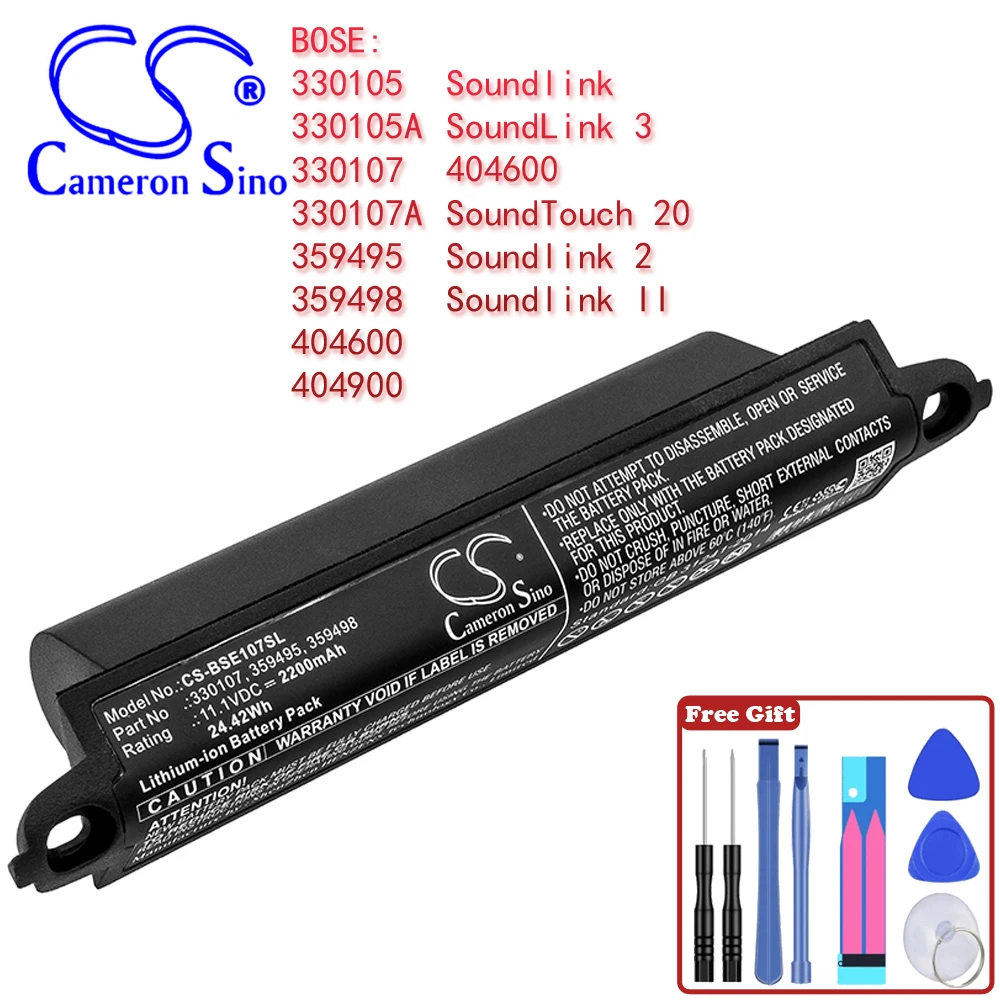 Speaker 2200mAh/24.42Wh Battery For BOSE 404600 SoundTouch 20 Soundlink 2 Soundlink II Color Black Volts 11.10V