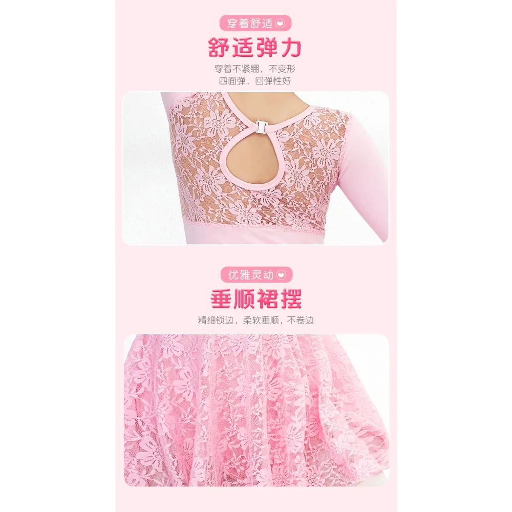 Toneelkostuums Set Danskleding Oefenuniform Balletjurk Fee Kinderkleding Maillots voor meisjes Kinderkleding Prestaties