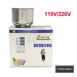 1-30g Automatic Measurement Distributing Packer Intelligent Split Packing Machine Particle bag Tea Filling Machine 220/110V