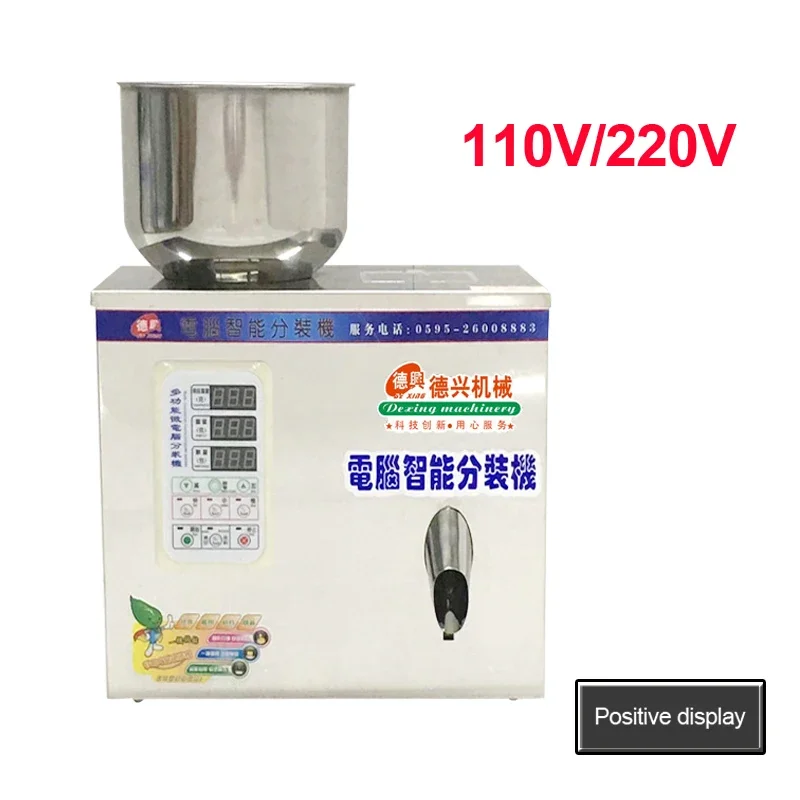 1-30g Automatic Measurement Distributing Packer Intelligent Split Packing Machine Particle bag Tea Filling Machine 220/110V