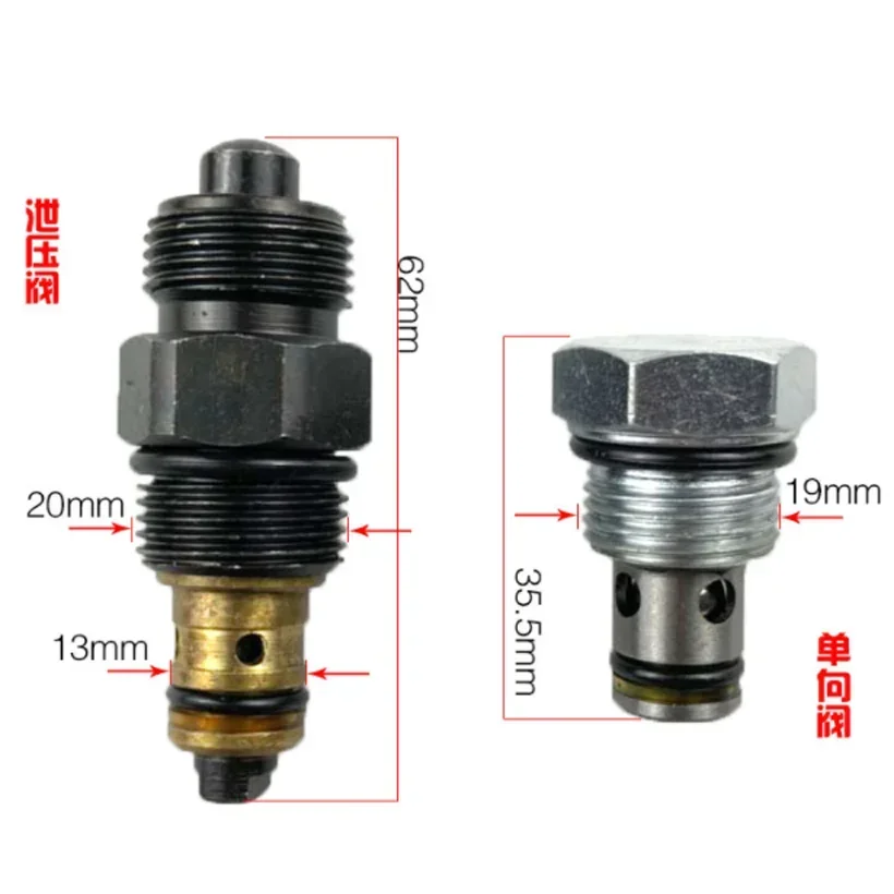 Car Lift Fit For Yuan Zheng Dedicated Lift Pressure Relief Valve，Check Valve，Unloading Valve，Oil Return Valve