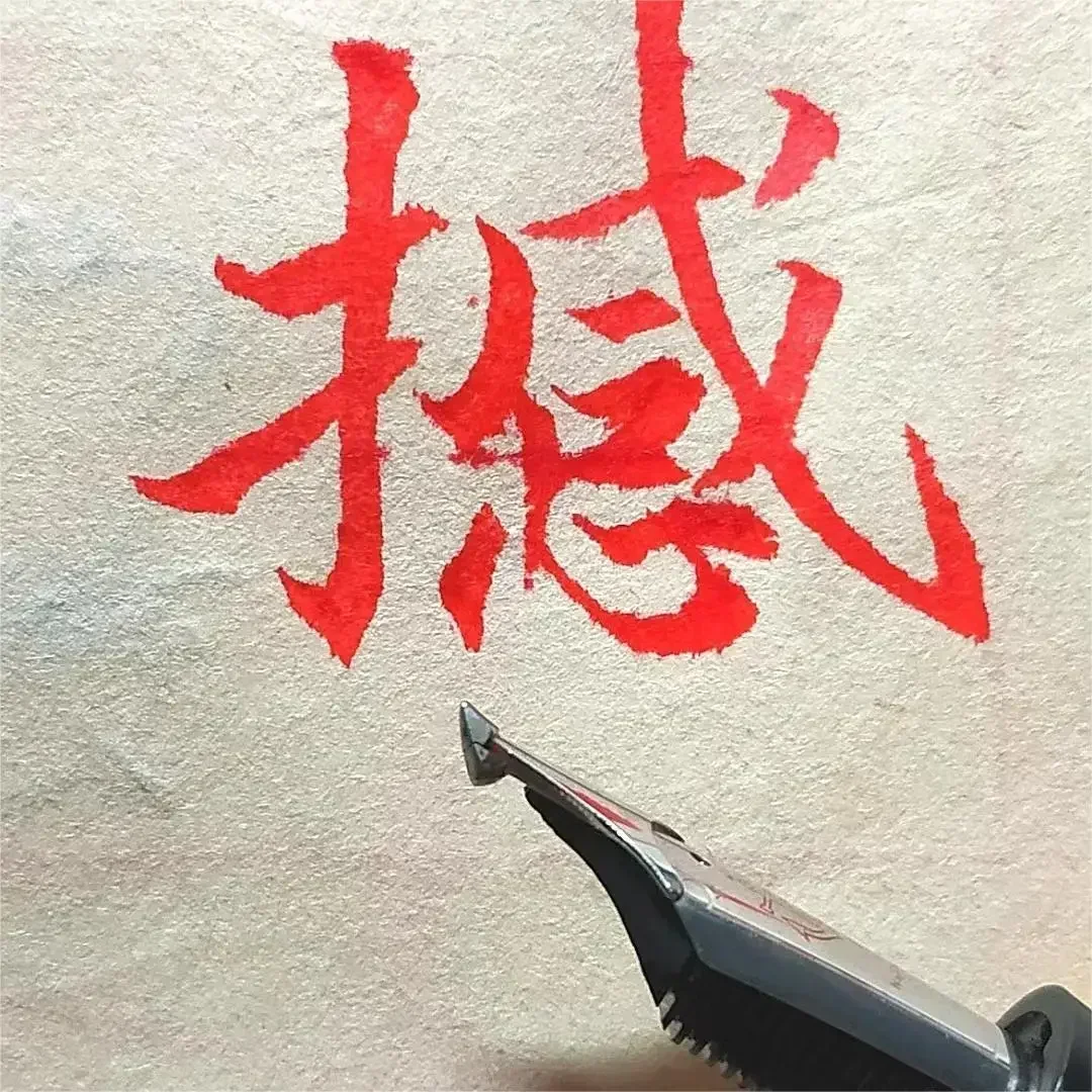 الإبداعية تقريب مصقول سميكة قلم حبر 1.6 مللي متر 2.0 مللي متر 30. مللي متر بنك الاستثمار القومي طبقة مزدوجة طويلة شفرة بنك الاستثمار القومي لونين الممارسة المدرسية بنك الاستثمار القومي جديد