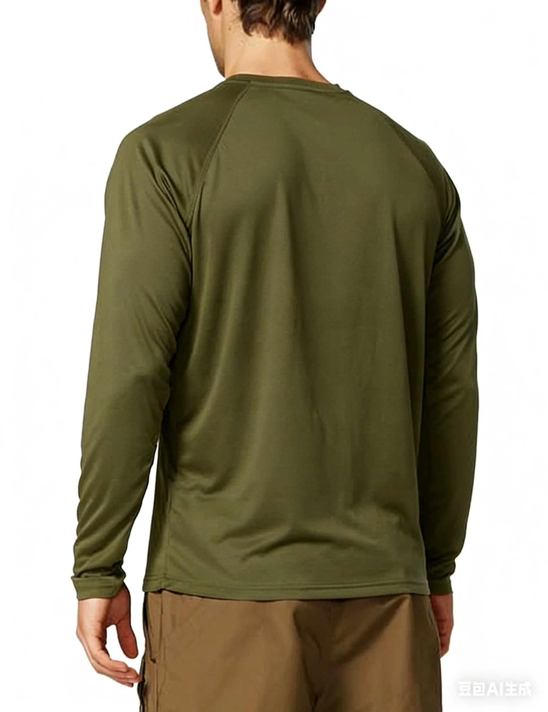 Men's Sun Protection Shirts UV - Spf 50 Sunscreen ulasan dan harga