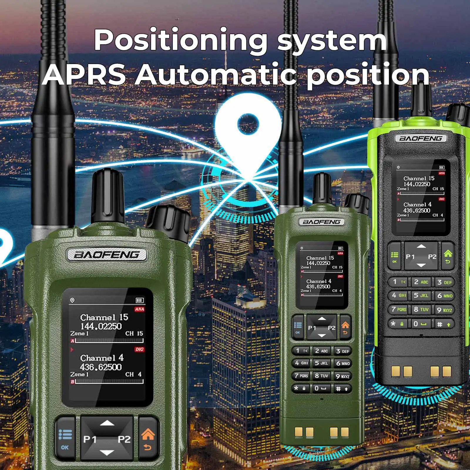 宝峰 DM-32 UV デュアルバンド 10W ハイパワー無線機 GPS搭載 大容量バッテリー ビジネス向け