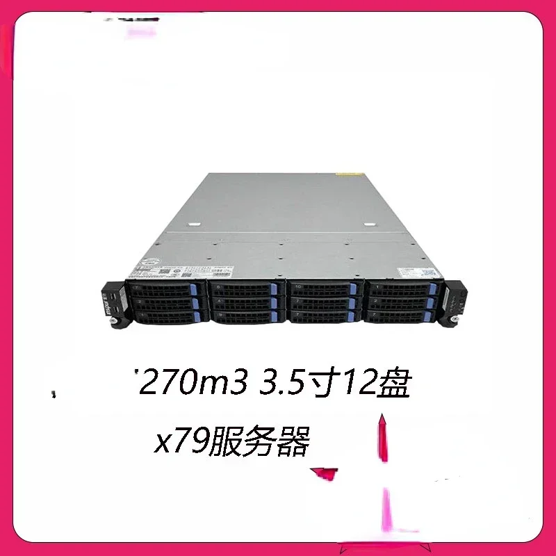 appropriate Nf5270m3 NAS Storage X79 Dual-Channel CDN Server NVMe M.2 12-Bit R720xd