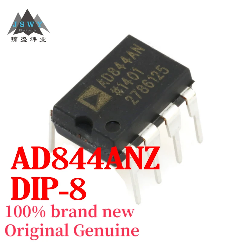 

(5/50 pieces) AD844ANZ AD844 DIP8 Through-hole Chip, Brand New Original, Free Shipping