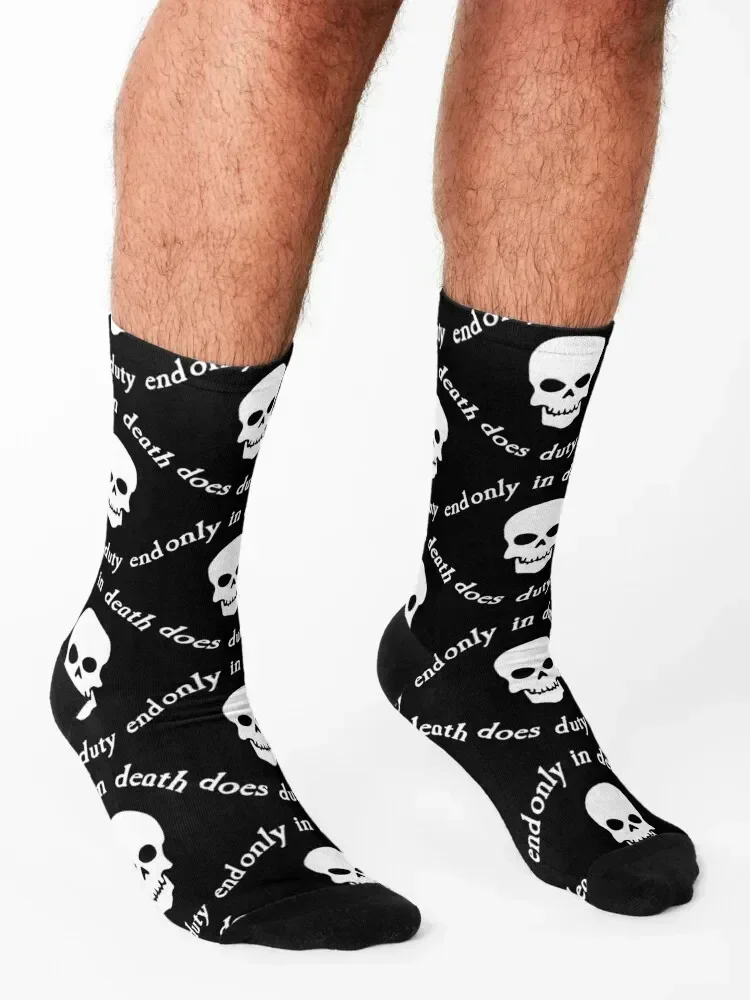 imperial guard quote Socks football men cotton high quality gifts happy Mens Socks Women's