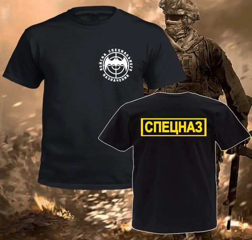 

T-shirt Summer Hot Sale Men O-Neck T Shirt Inspired Boncka Russia Elite Russia bat zielscheibe Speznas Military Army TShirt