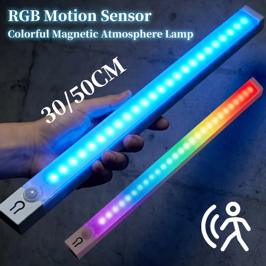 Colorful Tube Sensor Light Rechargeable RGB Atmosphere Night Light Stick Handheld Hanging Fill Lights Bedroom Photography Lamp