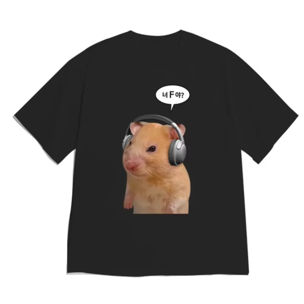 Funny Hamster T-Shirt Short-sleeved Korean Graphic Cute Rodent Lover Sassy Gift Men Top Versatile Minimalist Kawaii Cute Clothes