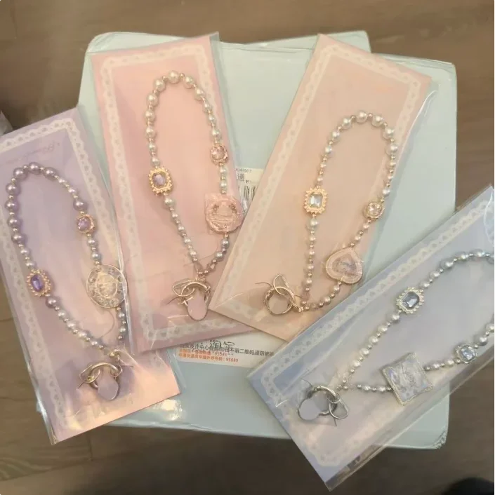 10th Anniversary Phone Charm Sweet Fruit Beaded Mobile Phone Chain Pendant Kawaii Phone Decor Bag Keychain Flower Know Gift