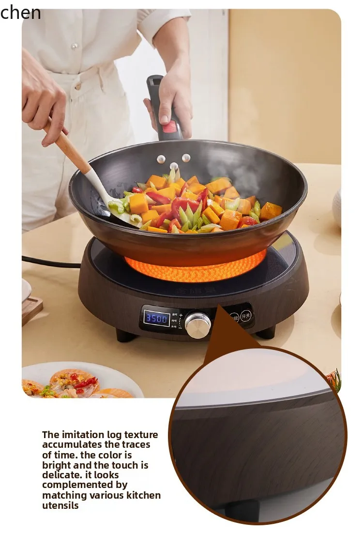 ZML electric ceramic stove household stir-fry small induction cooker intelligent high-power energy-saving light wave stove