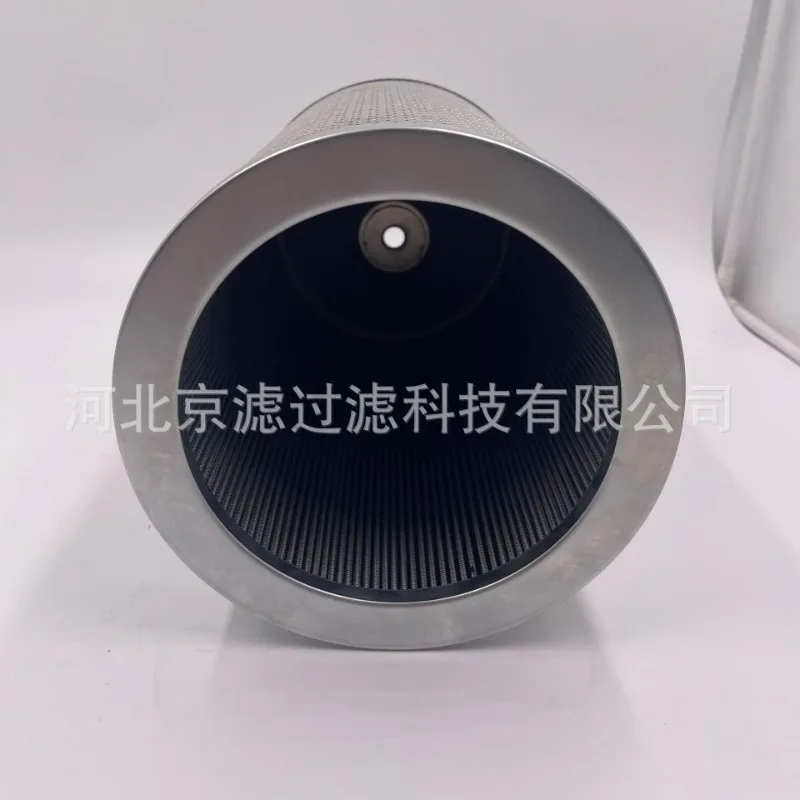 MUGURO 937776Q Hydraulic Filter Cartridge Industrial Chemical Drilling Equipment Filter Hydraulic Oil Filter Cartridge