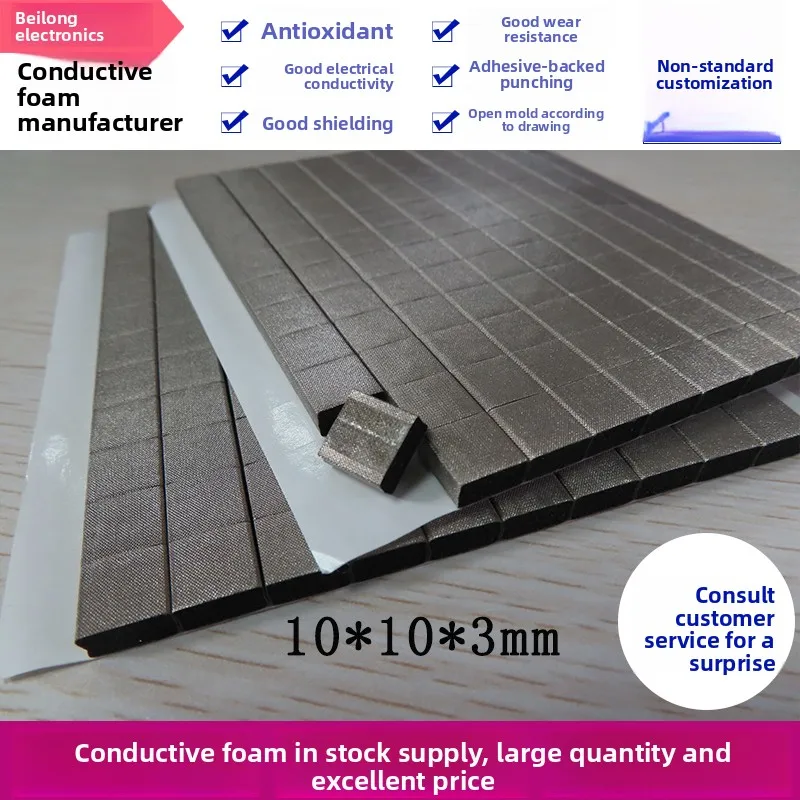 

Conductive Cotton Foam Granules - 11×11/15×10/15×15mm Conductive Fabric Foam, EMI Shielding for Electromagnetic Waves