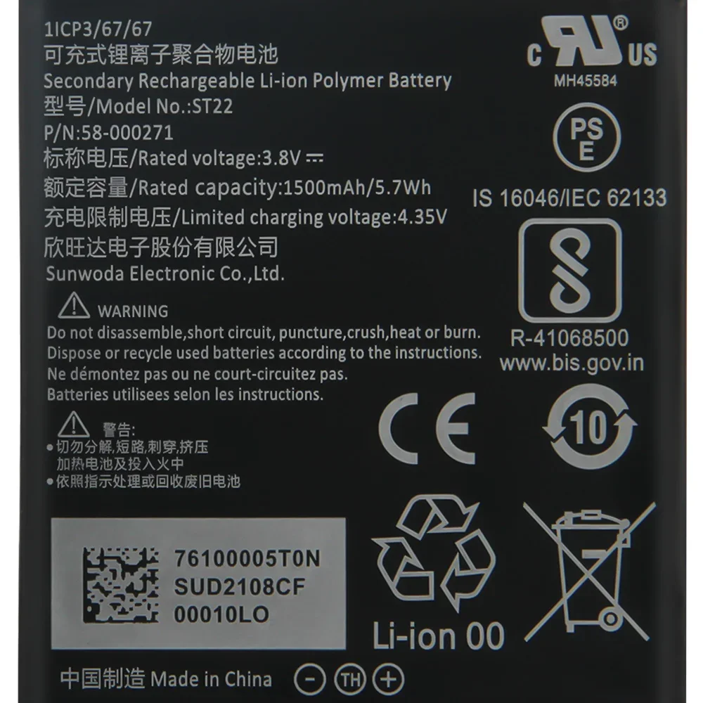 Replacement Battery ST22 For Amazon Kindle Paperwhite4 58-000246 58-000271 High Quality Batteries 1500mAh With Tool