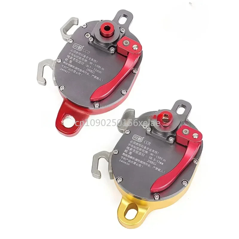 CCD/CCR Aerial Work Lift Drill Drives Pulley Descender Raiser Double Force System