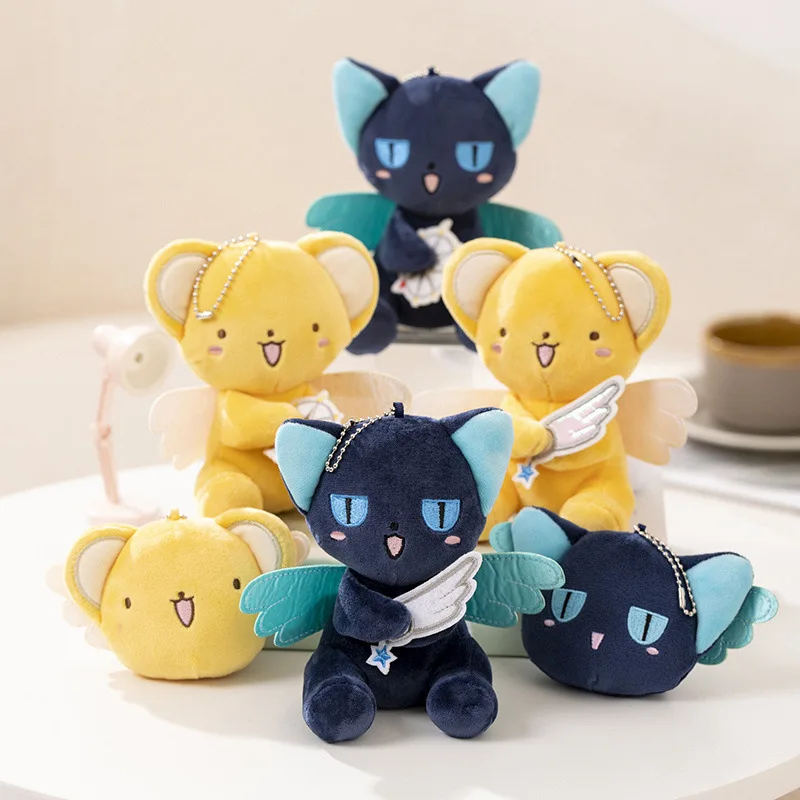 Cartoon Cardcaptor Sakura Kero Plush Doll Toys Pendant Anime Card Captor Doll Cute Soft Stuffed Keychain Toy Gifts