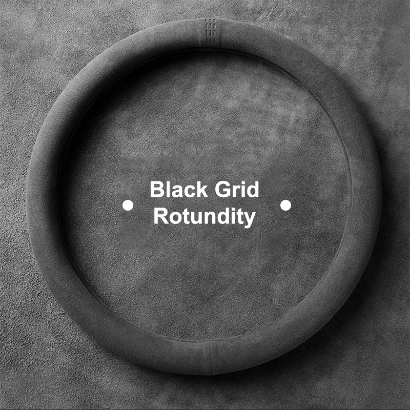 Suede Cover for All Seasons Auto Steering Wheel Cover Ultra-thin Non-slip Round D-shaped Breathable Car Steering Wheel Protector