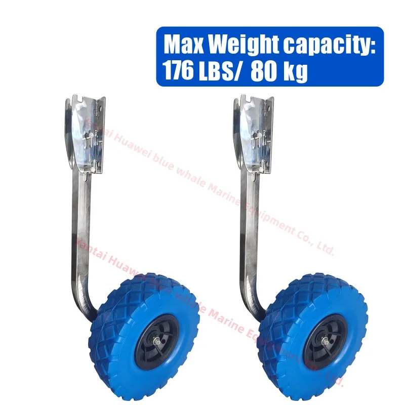 

Rubber boat tail wheel solid wheel inflatable boat tugboat fishing boat tugboat