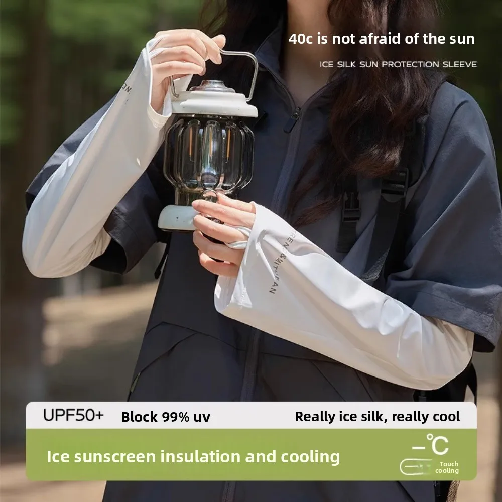 腕保護サイクリング日焼け止めスリーブ弾性抗紫外線ロングアイスシルクスリーブ薄い白日焼け止めアームカバー女性/女の子