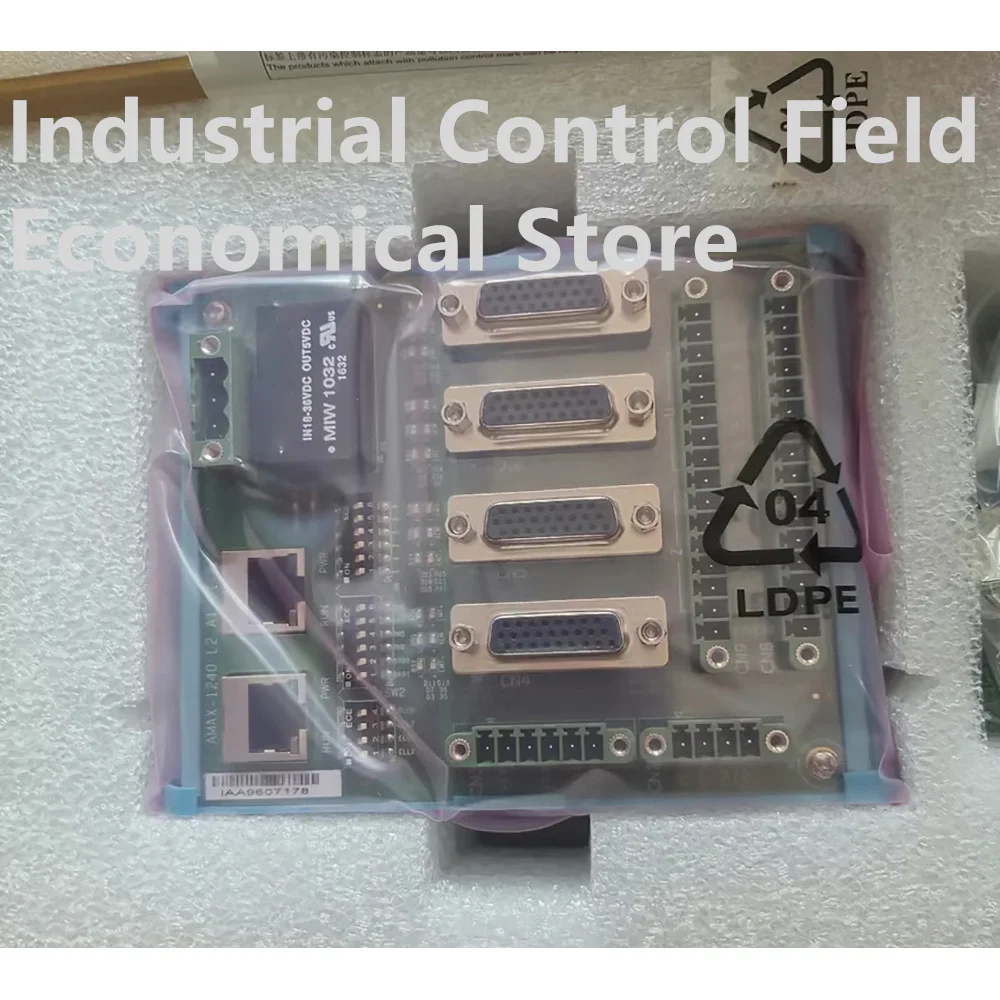 AMAX-1240 Motion control slave module