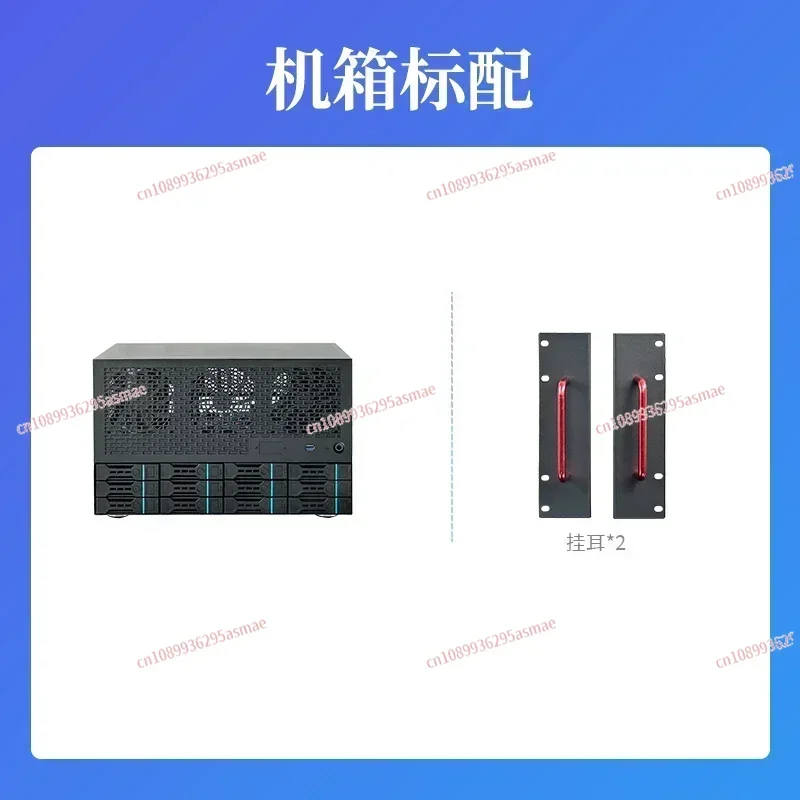 Enterprise Home All-in-one Server, 12 Bay NAS Chassis, ATX Motherboard, ATX Power Supply, 8 Full Height Slots
