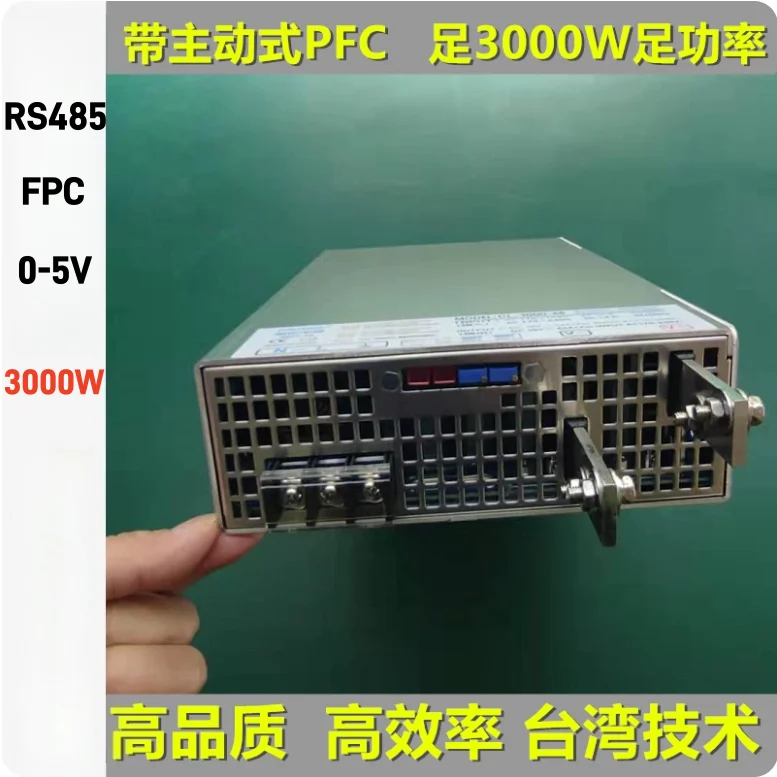 ZJIVNV Active PFC RS485 0-5V PLC control  3000W Switching Power Supply 110-220V AC to DC 24v 36v 48v Transformer  PSU for Laser