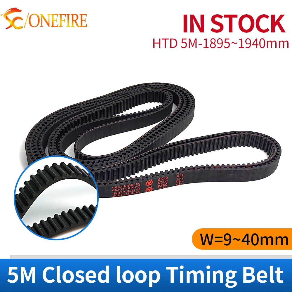 Htd 5M High-Quality…