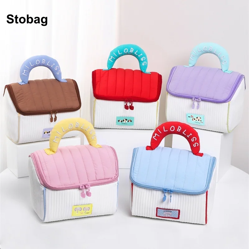 

StoBag 2pcs Color Small House Makeup Bags Cute with Handle Cosmetic Packaging Storage Travel Handbag Portable Pouch Organizer