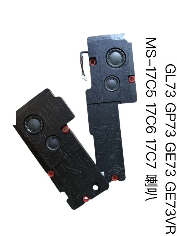 ... for MSI GL73 GP73 GE73 GE73VR MS-17C5 17C6 17C7 speakers, audio speakers....