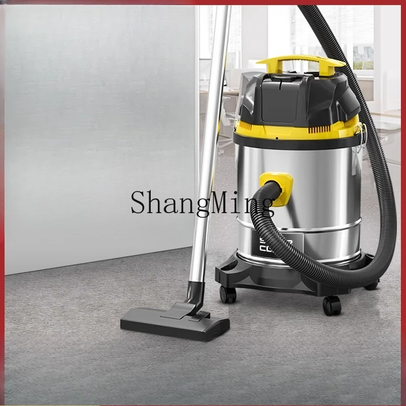 SM مكتب مكنسة كهربائية السجاد المنزلية الخاصة الصغيرة آلة شفط تجارية قوية