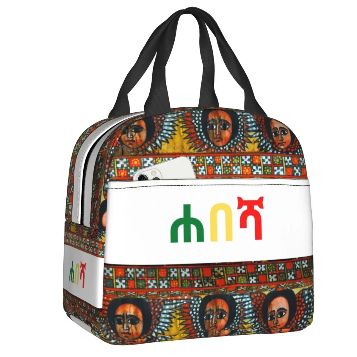Custom Ethiopian Hand Made Traditional Design Thermal Insulated Lunch Bags Women Resuable Lunch Container Multifunction Food Box