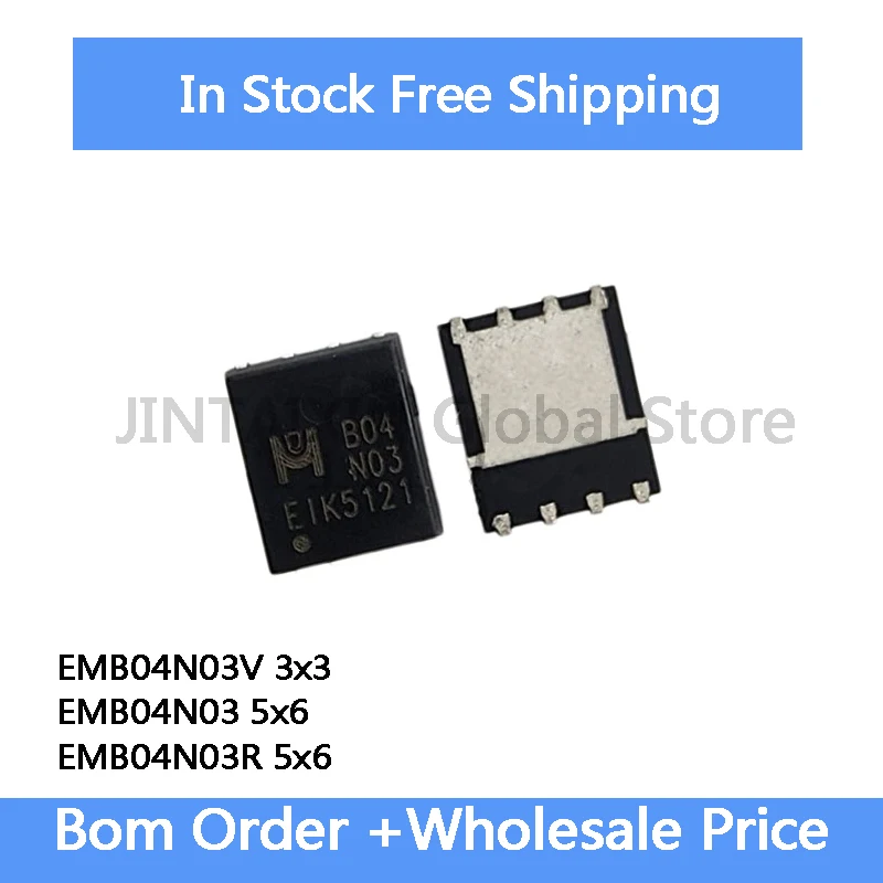 

10 шт. EMB04N03V B04N03 EMB04N03H B04N03R EMB04N03HR QFN IC 100% качество на складе оптом