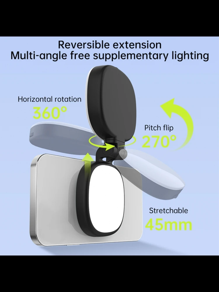 Lumière de remplissage magnétique pour téléphone, beauté, Selfie, flux en direct, avec miroir de maquillage, lumière de remplissage LED Portable pour l'extérieur