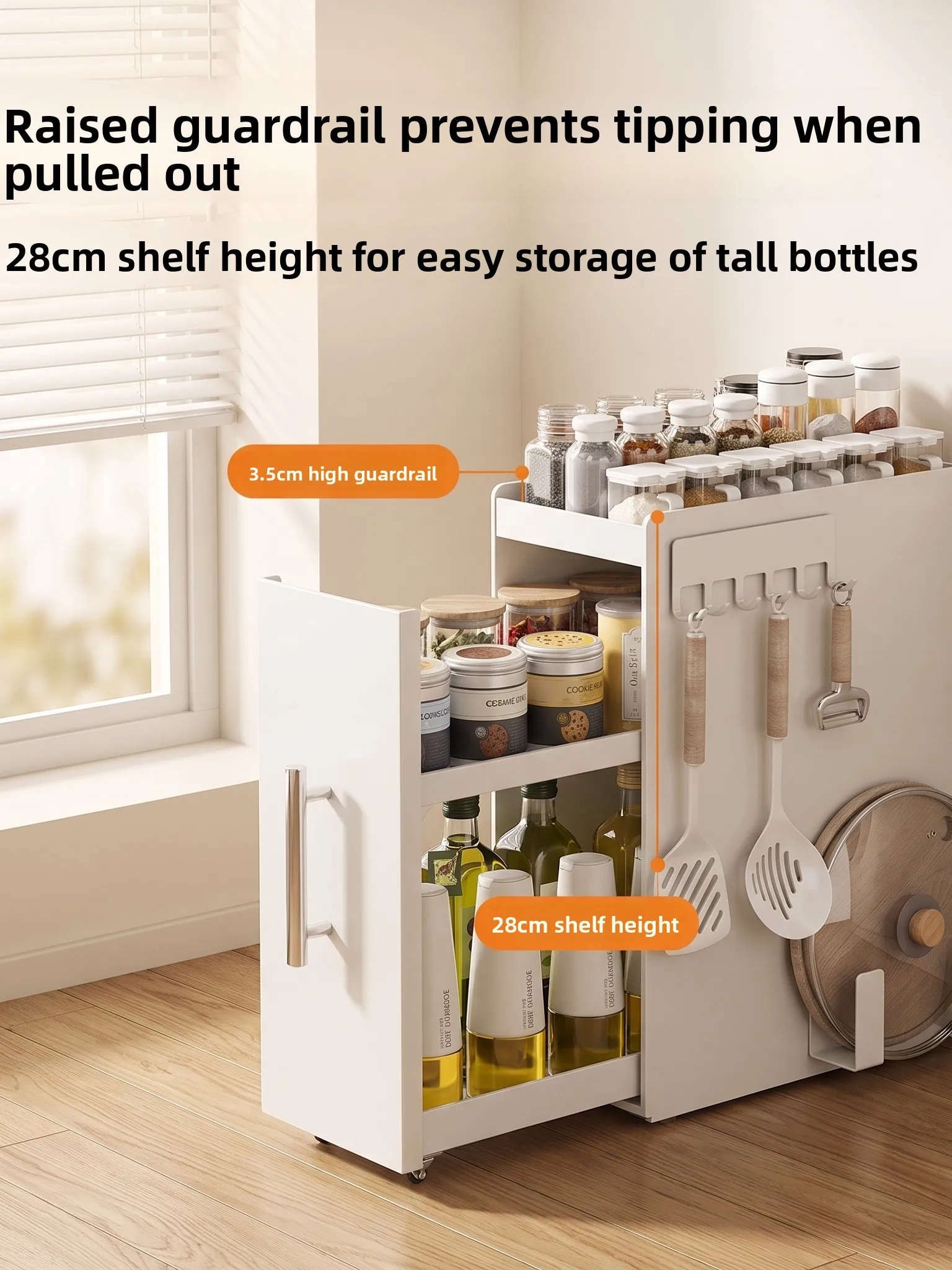 Kitchen Multi-functional Multi-layer Pull-out Drawer Spice Storage Narrow  Countertop Seasoning Cabinet Steel Material